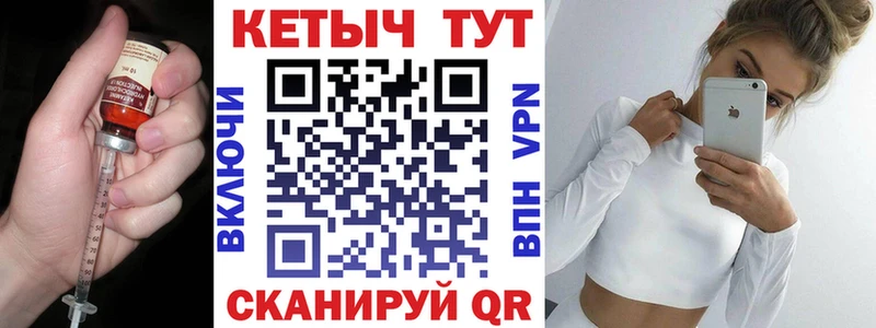 Кетамин VHQ  Нижняя Салда 