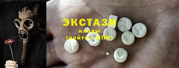 spice Остров
