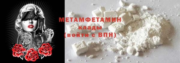 прущая мука Осташков
