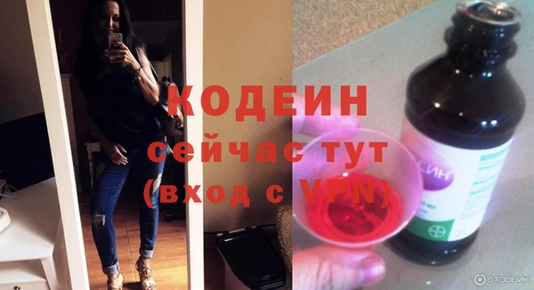 мяу мяу мука Переславль-Залесский