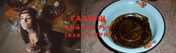 mix Сясьстрой