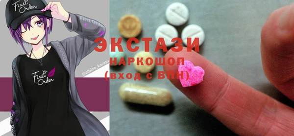 spice Остров