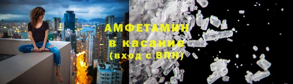 марки lsd Гусиноозёрск