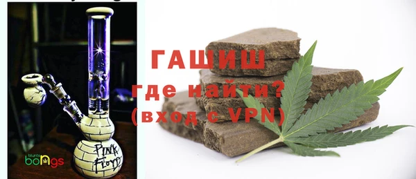 COCAINE Волосово