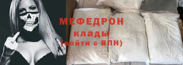 марки lsd Гусиноозёрск