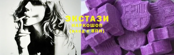 spice Остров