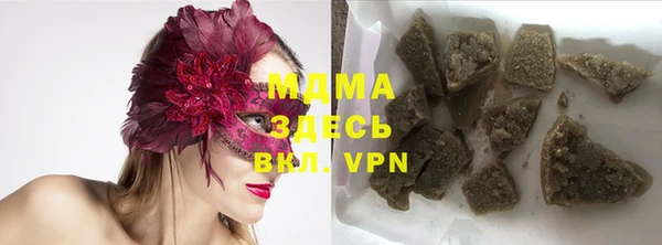 круглые Гусь-Хрустальный