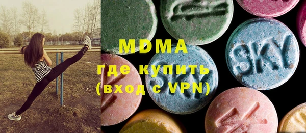 прущая мука Осташков