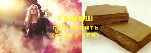 apvp Баксан