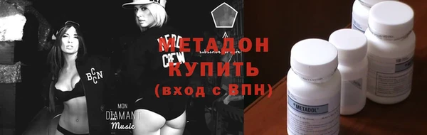 прущий лед Горняк