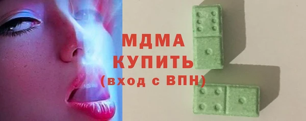 круглые Гусь-Хрустальный