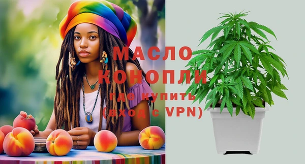 марки lsd Гусиноозёрск