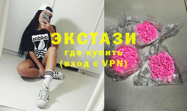 меф Пестово