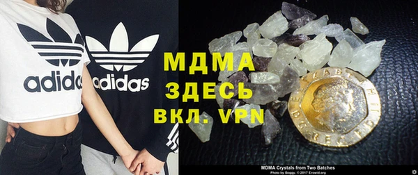 спайс Киренск