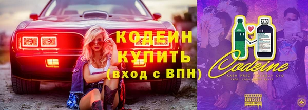 круглые Гусь-Хрустальный