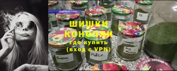 прущая мука Осташков