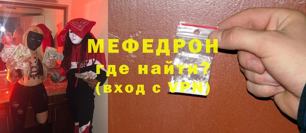 круглые Гусь-Хрустальный