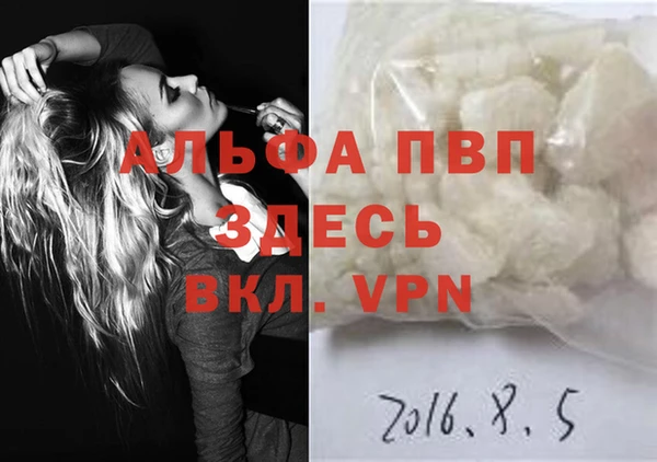 spice Остров