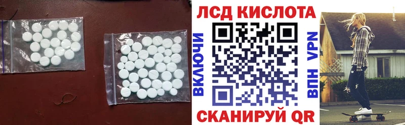 darknet Telegram Нижняя Салда ЛСД экстази кислота дарнет шоп