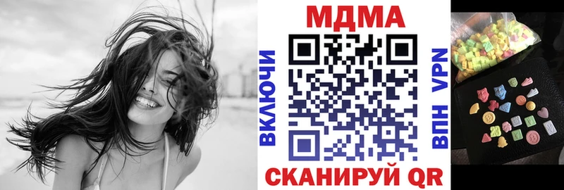 закладка  OMG как войти  MDMA молли  Нижняя Салда 
