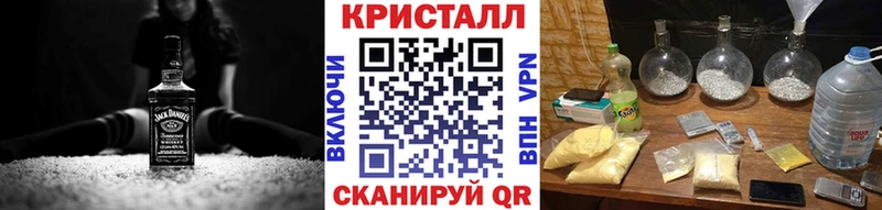 закладка Нижняя Салда ОМГ ОМГ онион Метамфетамин витя