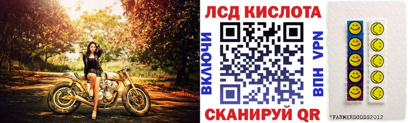 купить   Нижняя Салда  Марки NBOMe 1500мкг 